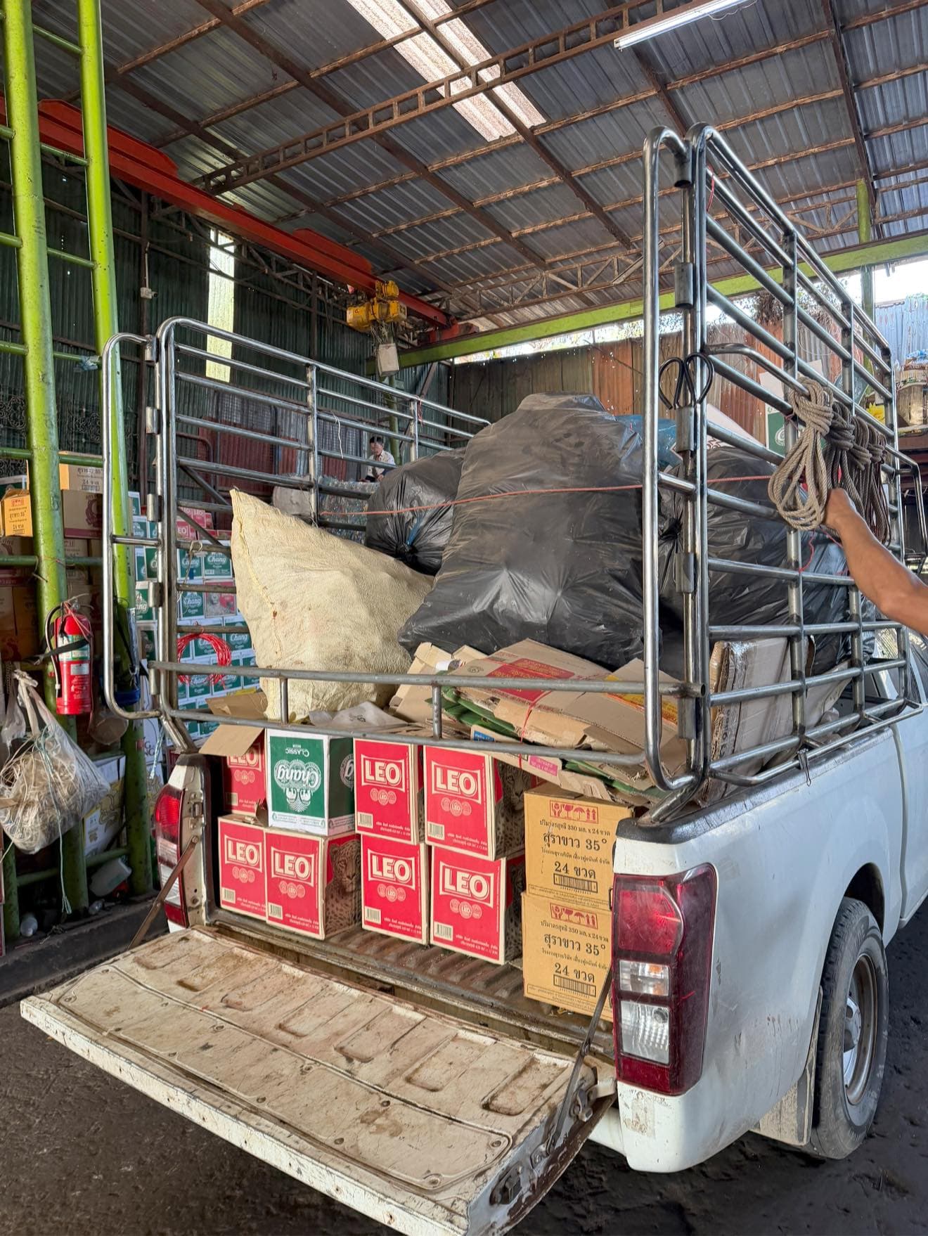 บริการรับถึงที่